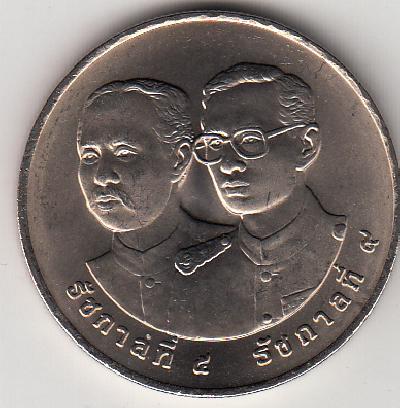 Beschrijving: 20 Baht  RAILWAY